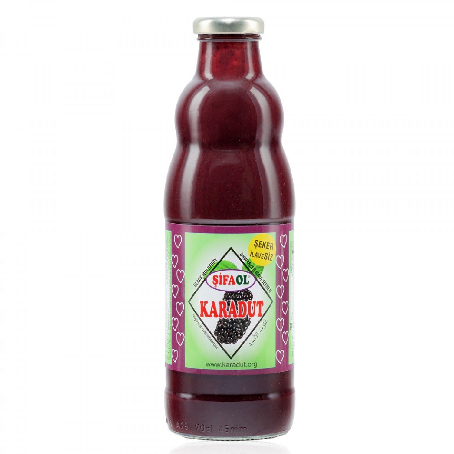Şifaol Karadut Özü (püre) Şekersiz 700 ML