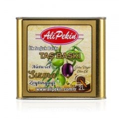 Taş Baskı İlk Soğuk Baskı Sızma Zeytinyağı 2 lt (Zeytin Sütü)